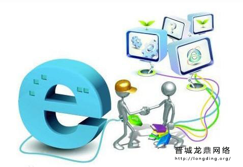 新站長知識之什么樣的網(wǎng)站結(jié)構(gòu)更有利于百度排名？